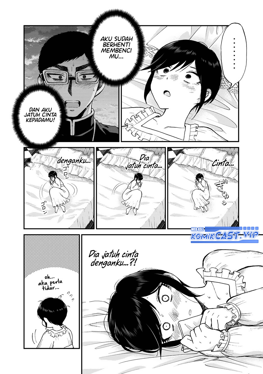 Arakure Ojousama Wa MonMon Shiteiru Chapter 33 Gambar 5