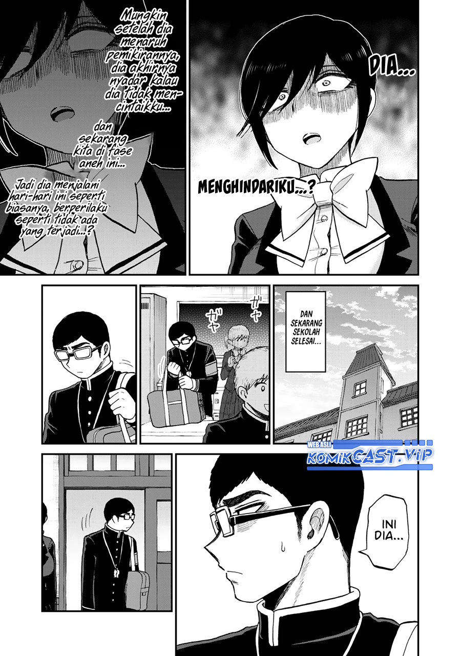 Arakure Ojousama Wa MonMon Shiteiru Chapter 33 Gambar 8