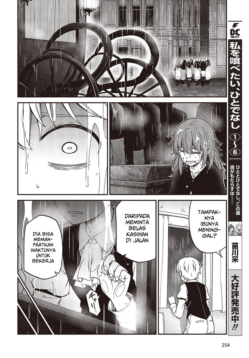 Tensei Oujo to Tensai Reijou no Mahou Kakumei Chapter 33 Gambar 10