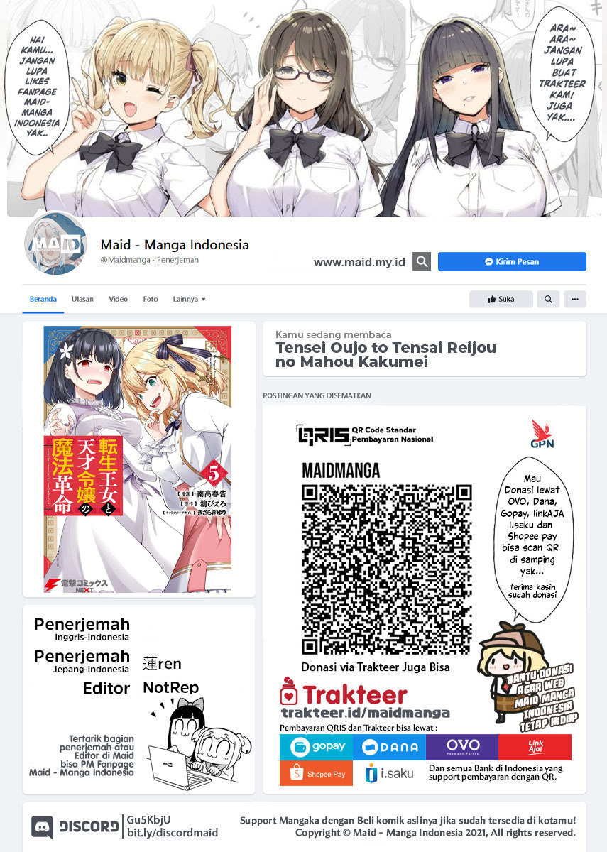 Baca Manga Tensei Oujo to Tensai Reijou no Mahou Kakumei Chapter 33 Gambar 2