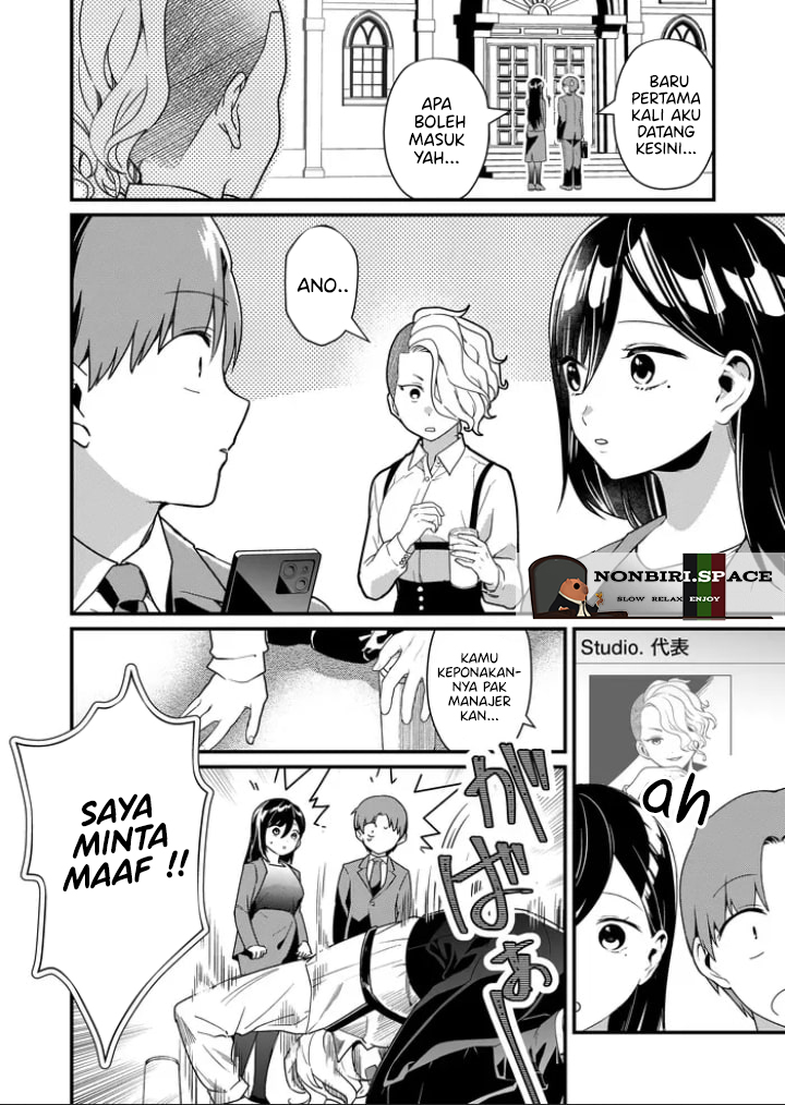 Baca Manga Tokimori-san ga Muboubi desu!! Chapter 25 Gambar 2