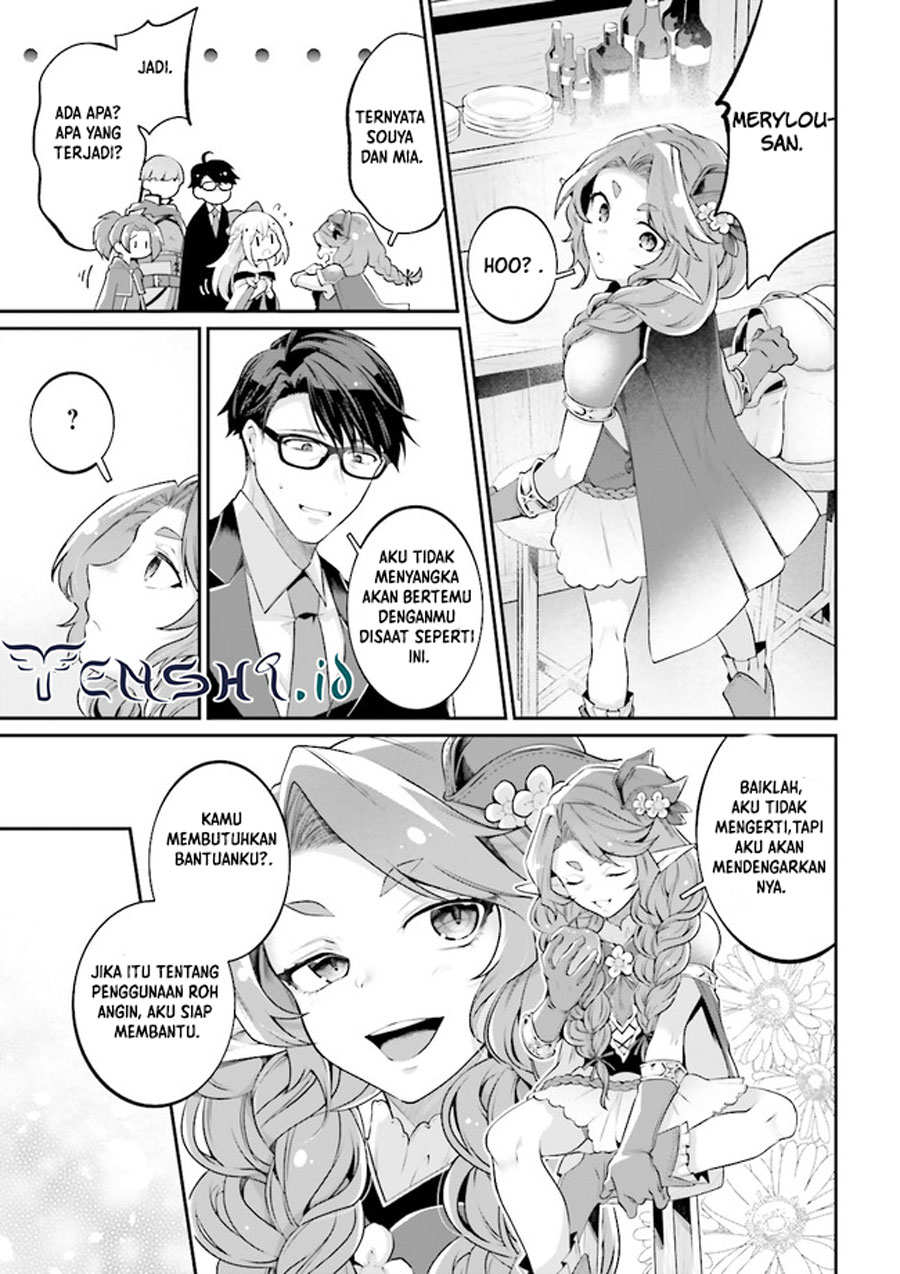 Moto Isekai Tenisha datta Kachou no Ojisan, Jinsei ni Dome no Isekai wo Kake Meguru Chapter 7.3 Gambar 3