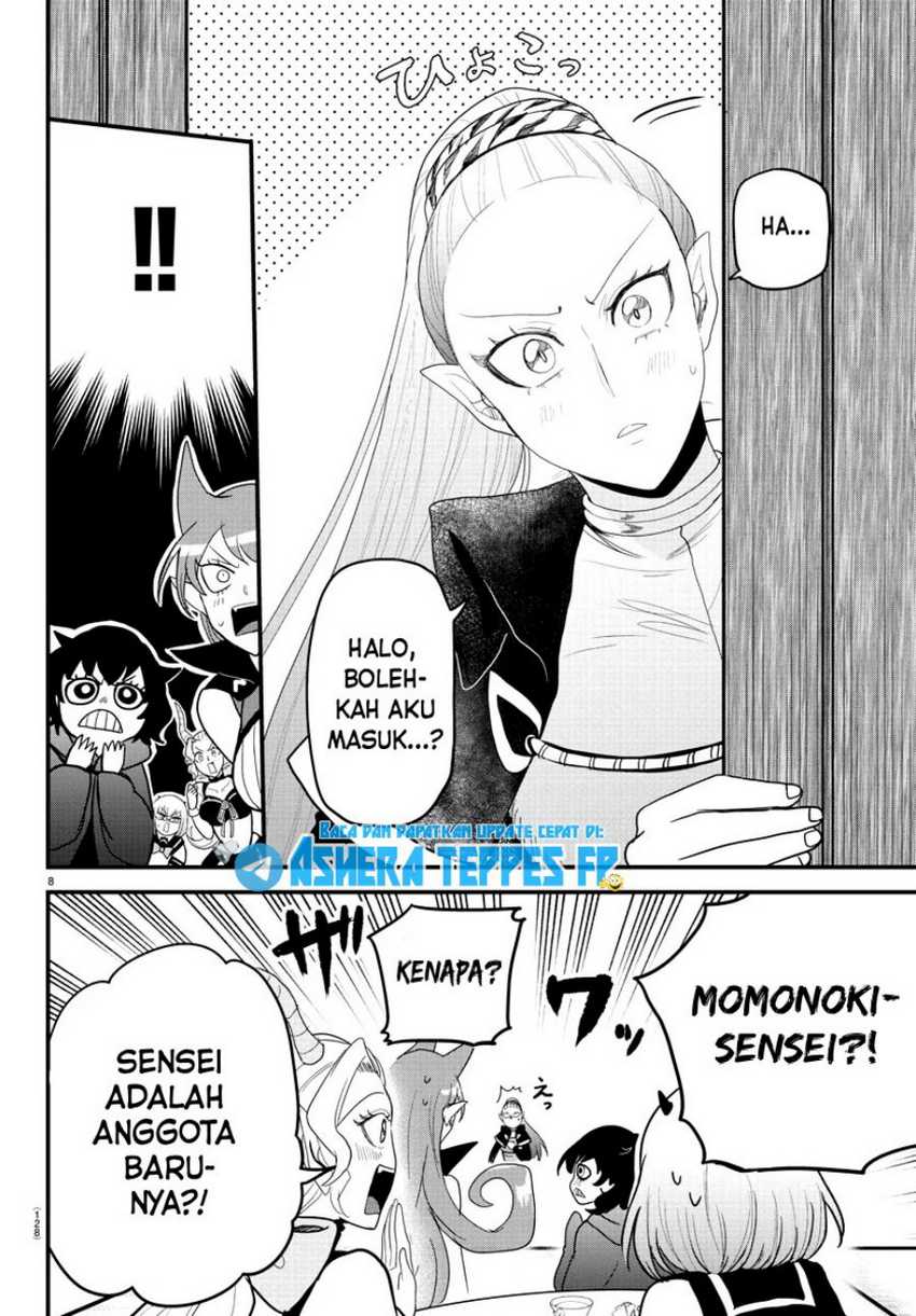 Mairimashita! Iruma-kun Chapter 316 Gambar 9