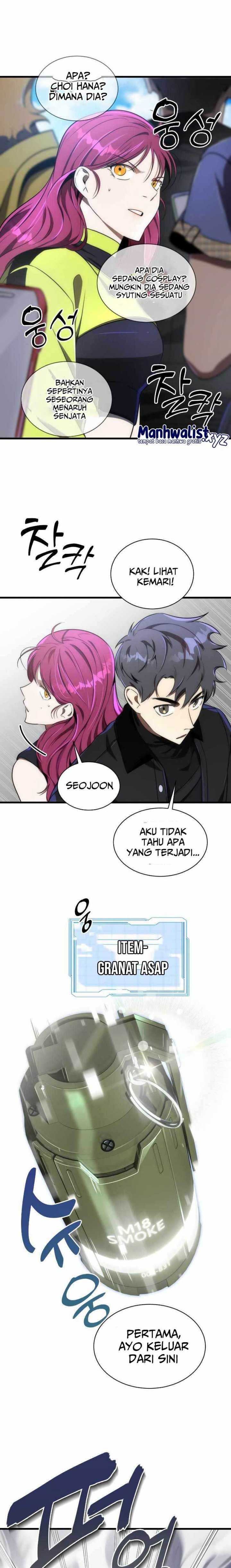 Legendary Ranker’s Comeback Chapter 38 Gambar 13