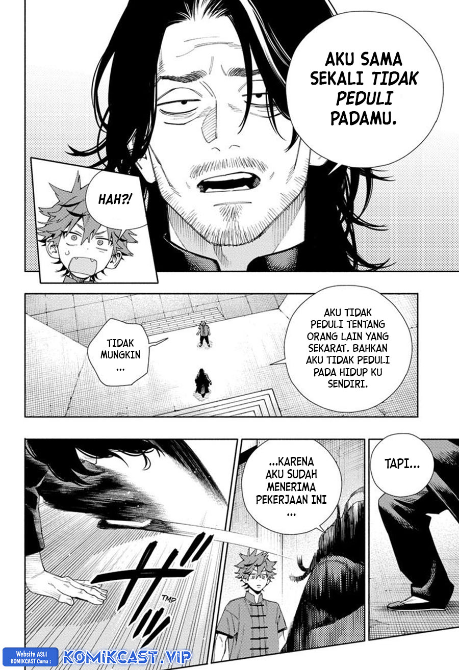 Gokurakugai Chapter 11 bahasa Indonesia Gambar 9