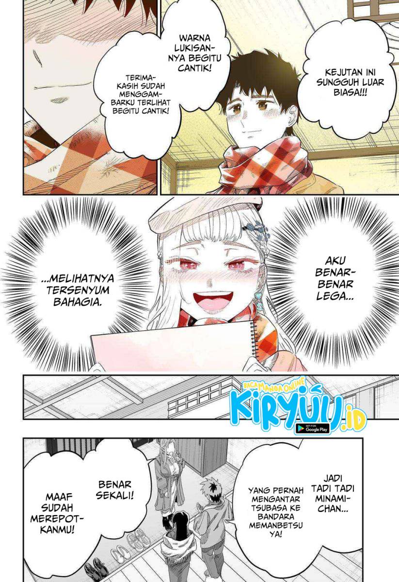 Dosanko Gyaru Is Mega Cute Chapter 100 Gambar 26