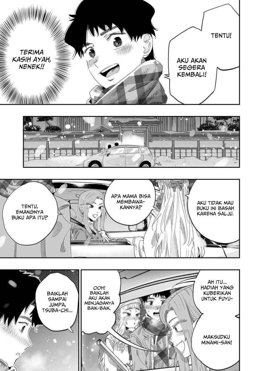 Dosanko Gyaru Is Mega Cute Chapter 100 Gambar 29