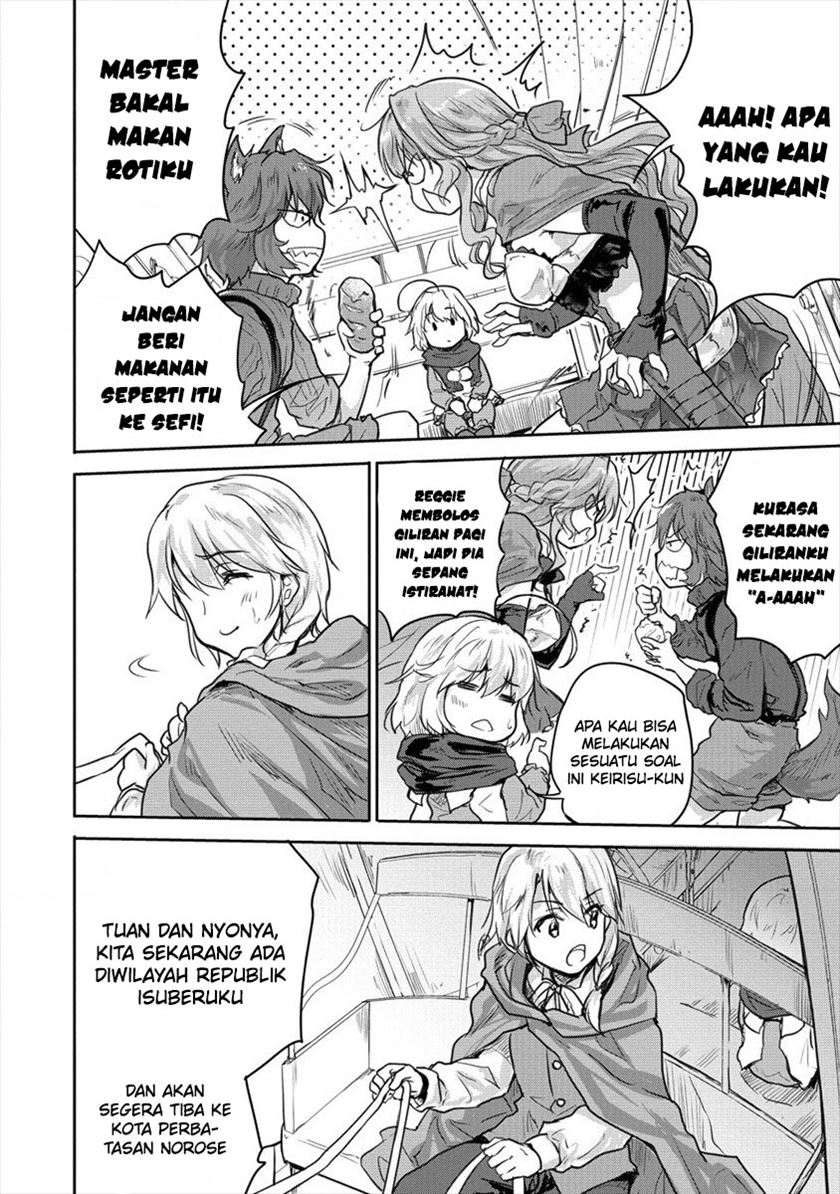 Shindou Sefiria no Gekokujou Program Chapter 26 Gambar 25