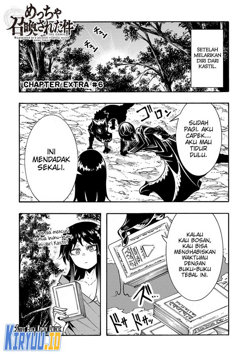 Baca Manga Meccha Shoukan Sareta Ken Chapter 26.5 Gambar 2