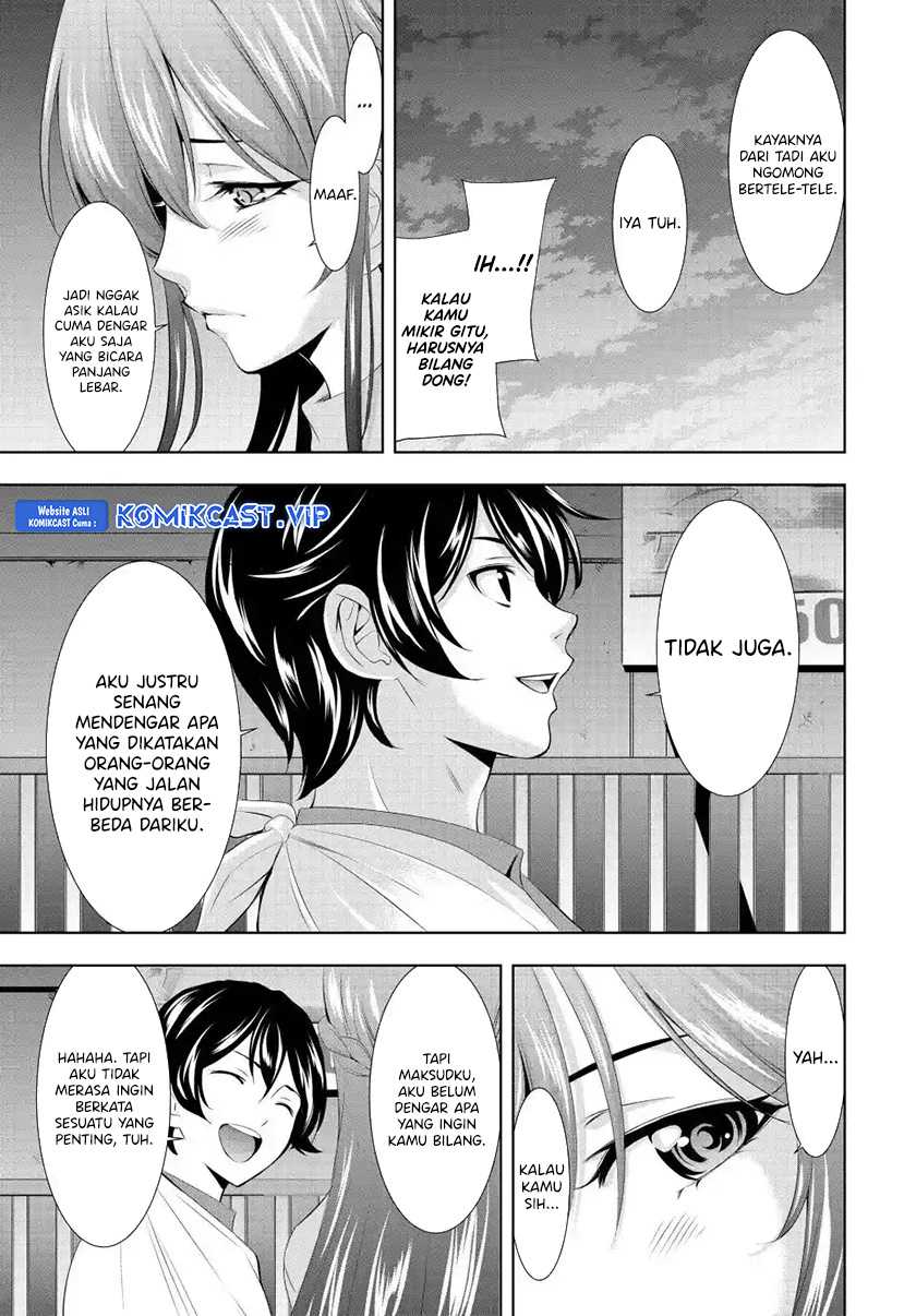 Megami no Kafeterasu (Goddess Café Terrace) Chapter 119 Gambar 10