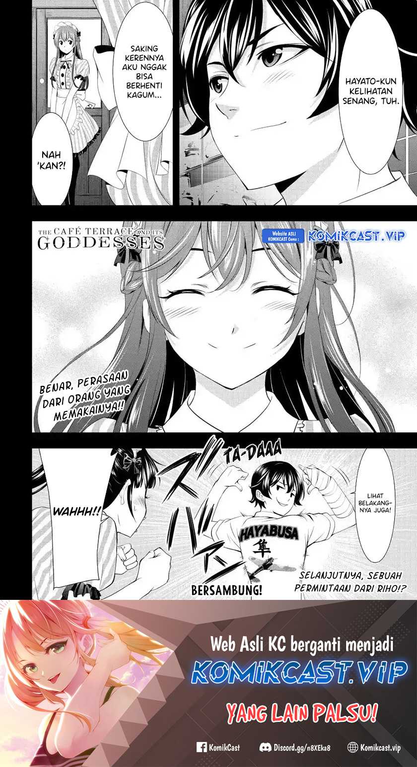 Megami no Kafeterasu (Goddess Café Terrace) Chapter 119 Gambar 19