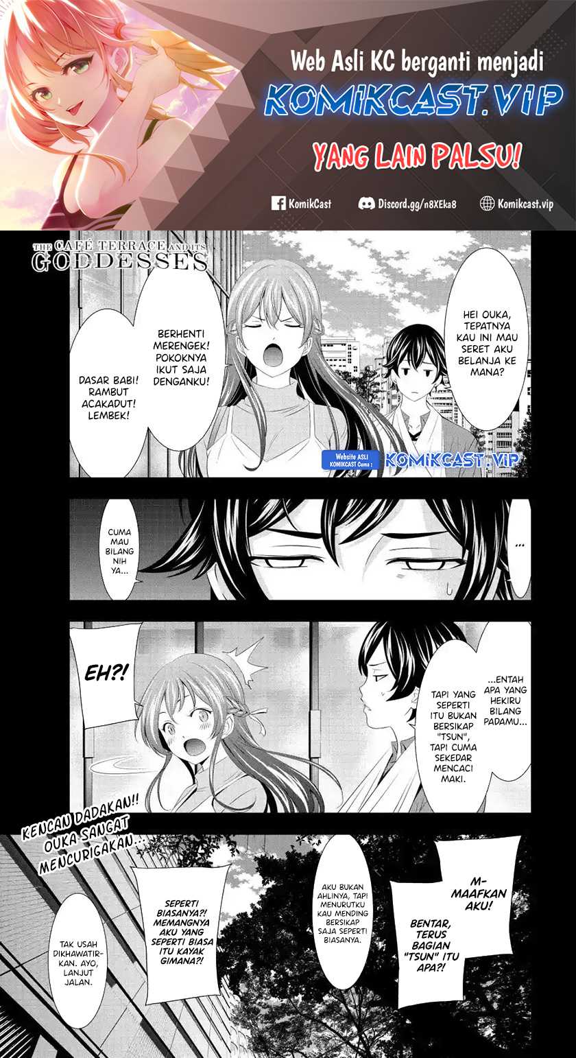 Baca Manga Megami no Kafeterasu (Goddess Café Terrace) Chapter 119 Gambar 2