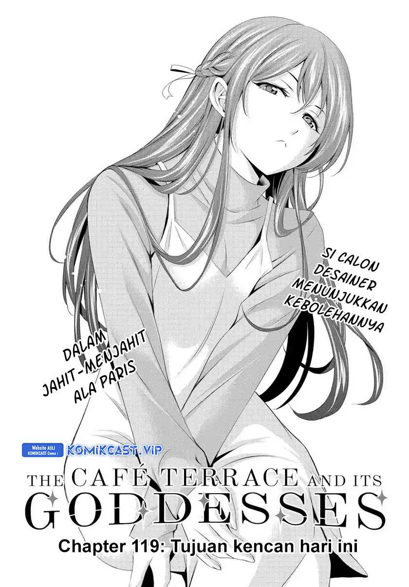 Megami no Kafeterasu (Goddess Café Terrace) Chapter 119 Gambar 3