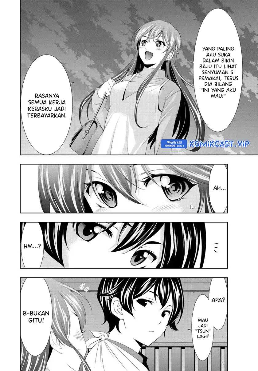 Megami no Kafeterasu (Goddess Café Terrace) Chapter 119 Gambar 9