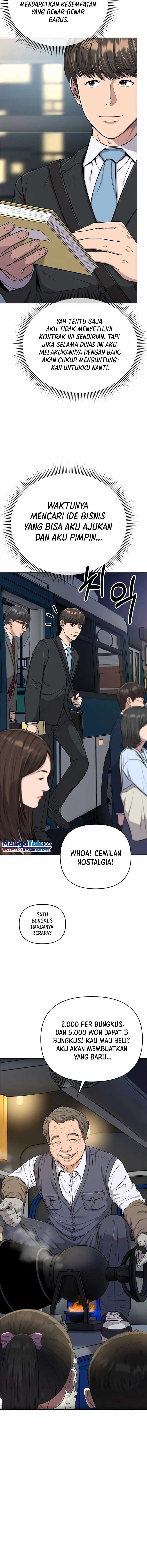 The New Employee Kim Chul-Soo Chapter 17 Gambar 16