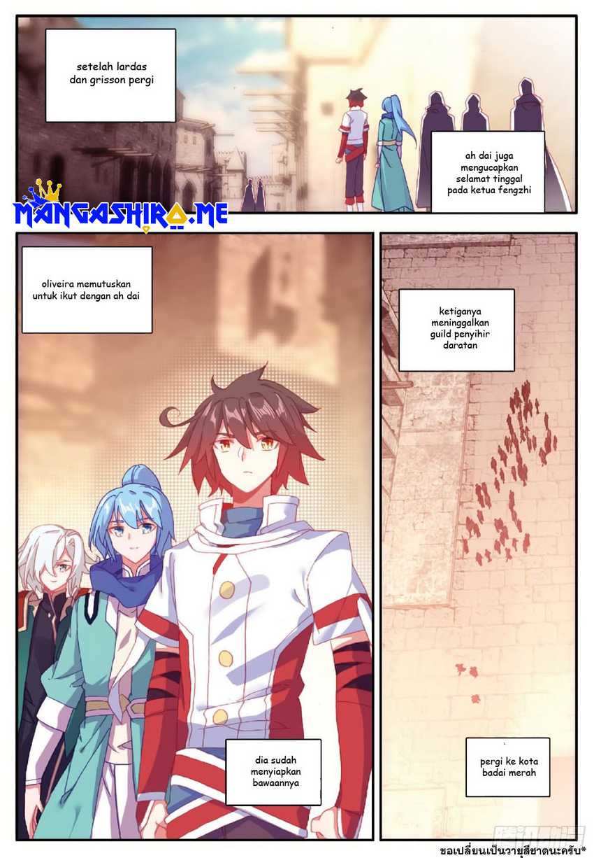 Good Reaper Chapter 99 Gambar 19