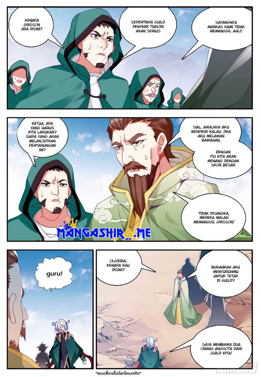 Good Reaper Chapter 92 Gambar 7