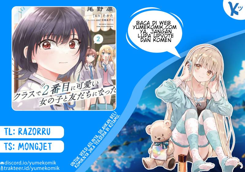 Baca Komik Class de 2 Banme ni Kawaii Onna no Ko to Tomodachi ni Natta Chapter 12 Gambar 1