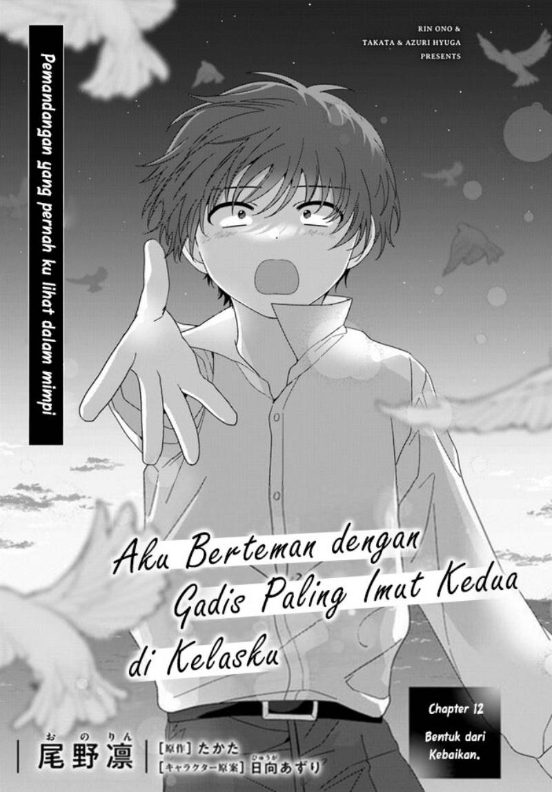 Baca Manga Class de 2 Banme ni Kawaii Onna no Ko to Tomodachi ni Natta Chapter 12 Gambar 2