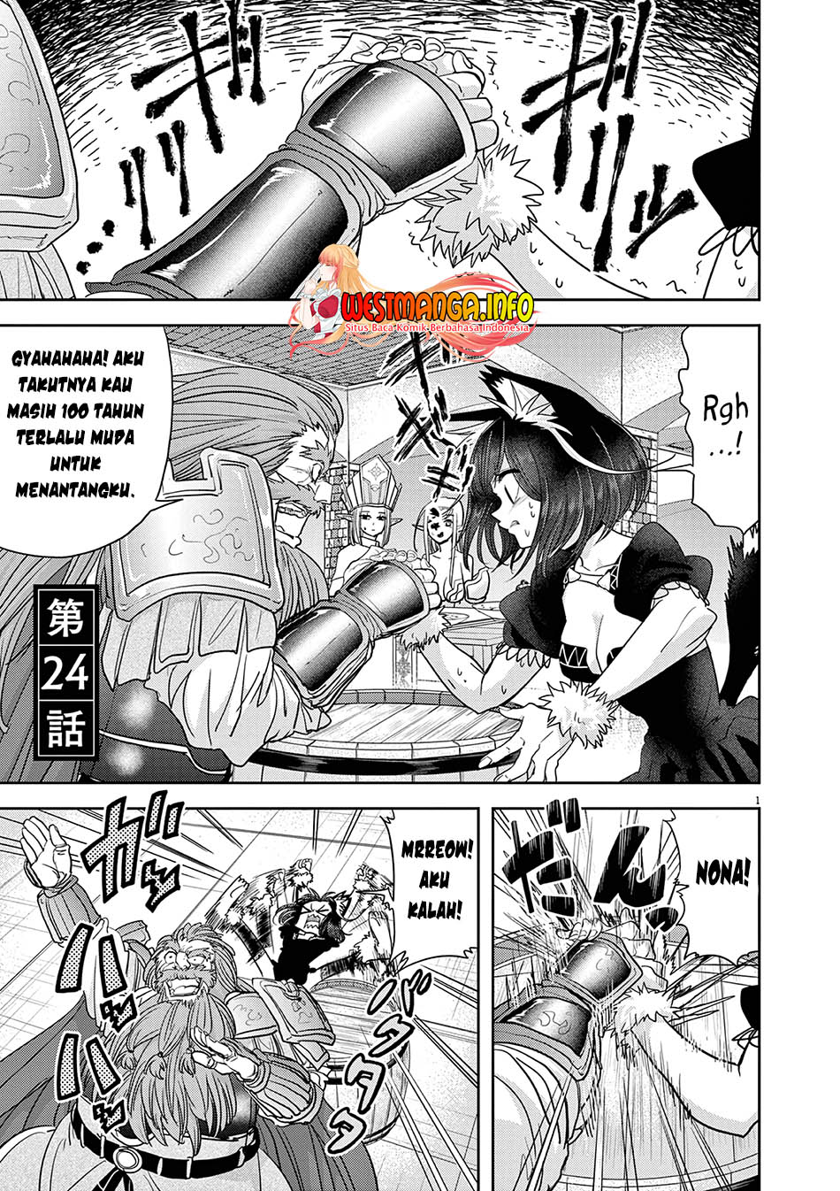 Isekai Shikkaku Chapter 24 Gambar 3