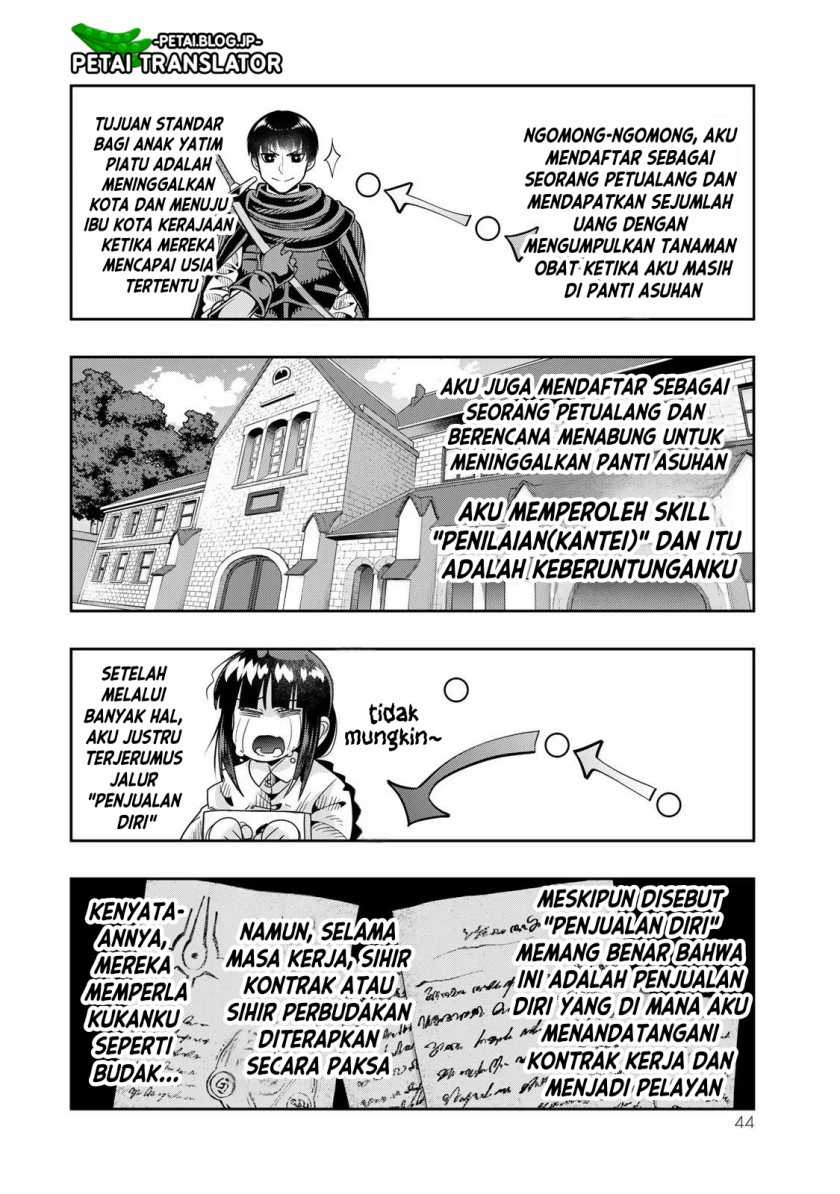 I Don’t Really Get It, but It Looks Like I Was Reincarnated in Another World Chapter 69 Gambar 11