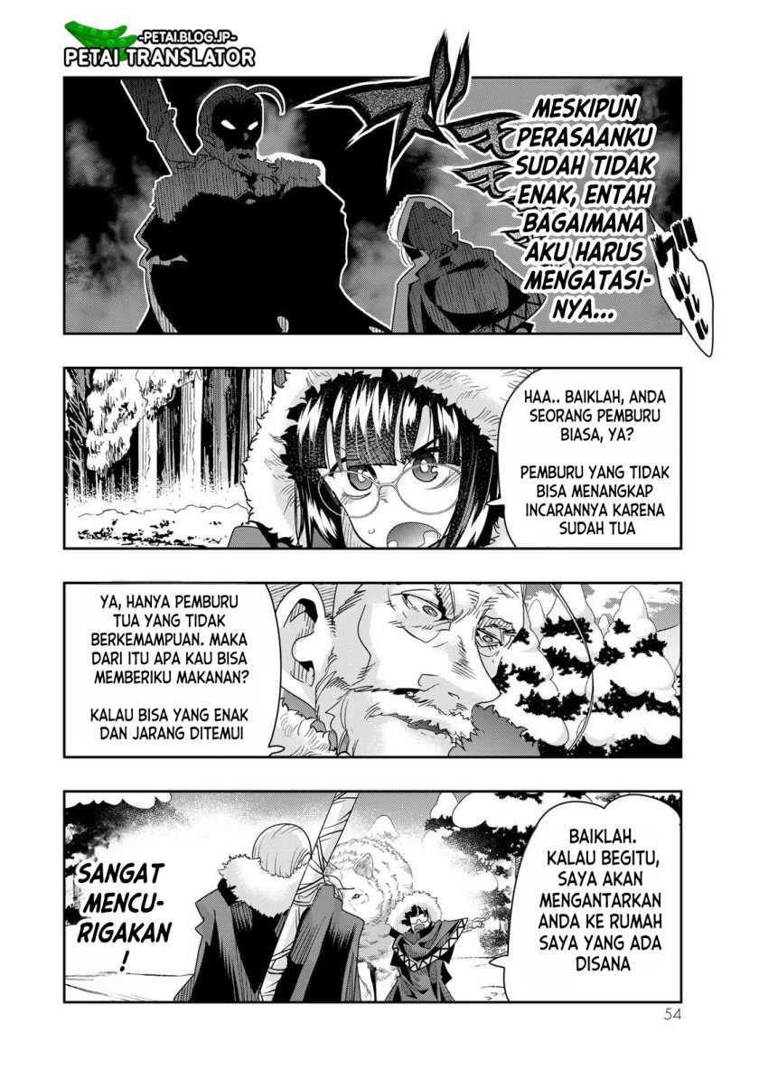 I Don’t Really Get It, but It Looks Like I Was Reincarnated in Another World Chapter 69 Gambar 21