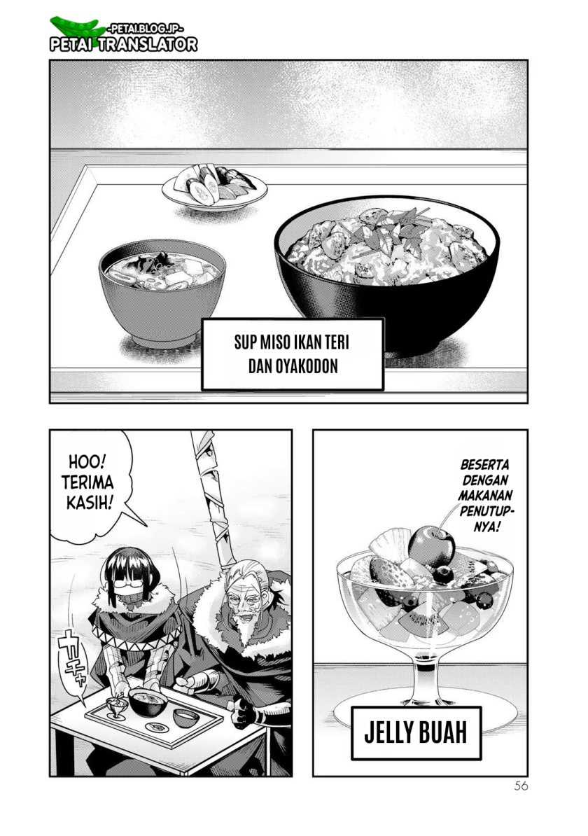 I Don’t Really Get It, but It Looks Like I Was Reincarnated in Another World Chapter 69 Gambar 23