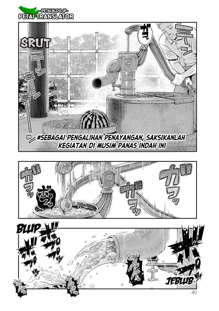 I Don’t Really Get It, but It Looks Like I Was Reincarnated in Another World Chapter 69 Gambar 7