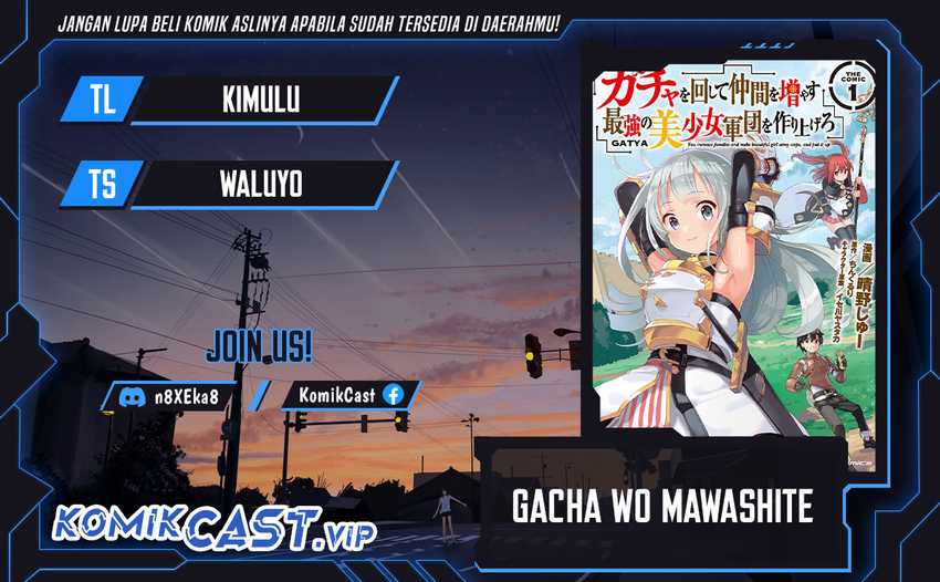 Baca Komik Gacha wo Mawashite Nakama wo Fuyasu Saikyou no Bishoujo Gundan wo Tsukuriagero Chapter 56 Gambar 1