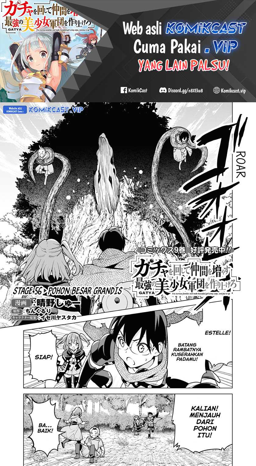 Baca Manga Gacha wo Mawashite Nakama wo Fuyasu Saikyou no Bishoujo Gundan wo Tsukuriagero Chapter 56 Gambar 2