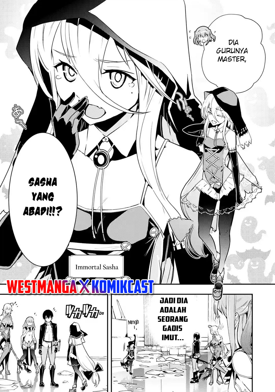 Rakudai Kenja Gakuin no Msou ~ Nidome no Tensei, S Rank Cheat Majutsushi Boukenroku Chapter 16.4 Gambar 5