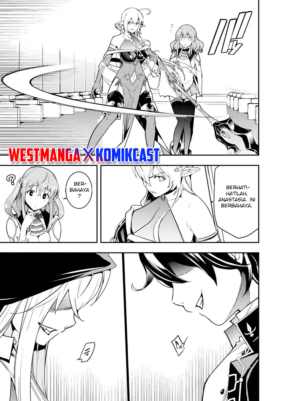 Rakudai Kenja Gakuin no Msou ~ Nidome no Tensei, S Rank Cheat Majutsushi Boukenroku Chapter 16.4 Gambar 7