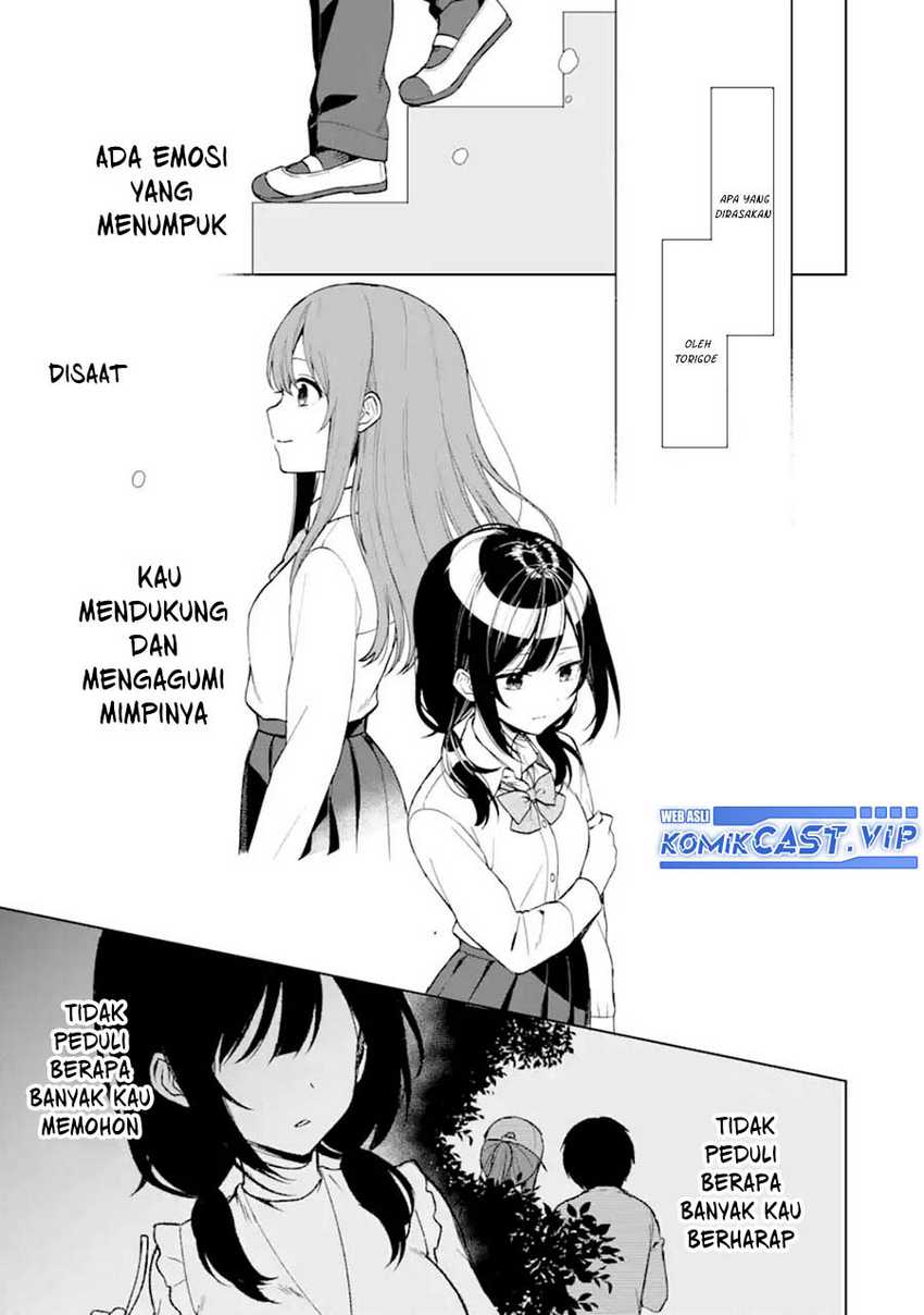 Chikan Saresou ni Natteiru S-kyuu Bishoujo wo Tasuketara Tonari no Seki no Osanajimi datta Chapter 48 Gambar 12