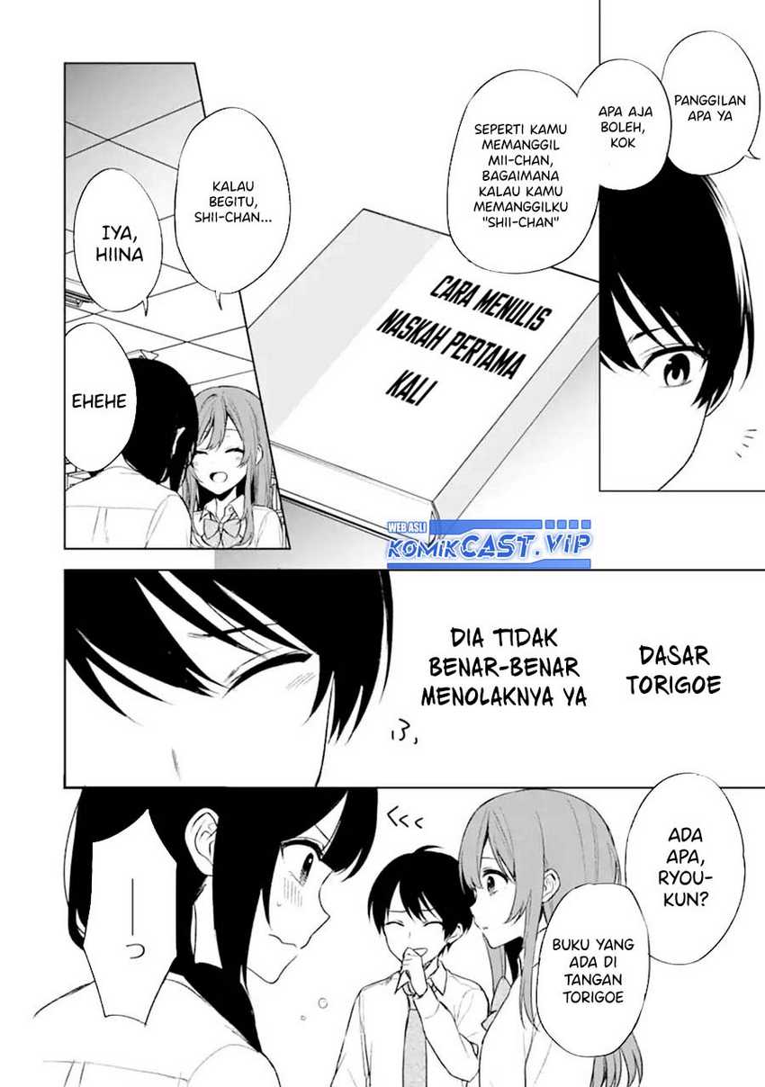 Chikan Saresou ni Natteiru S-kyuu Bishoujo wo Tasuketara Tonari no Seki no Osanajimi datta Chapter 48 Gambar 27