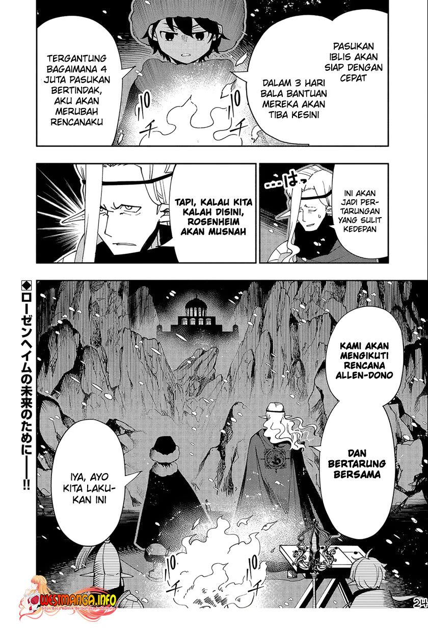 Hell Mode: Yarikomi Suki no Gamer wa Hai Settei no Isekai de Musou Suru Chapter 45 Gambar 26