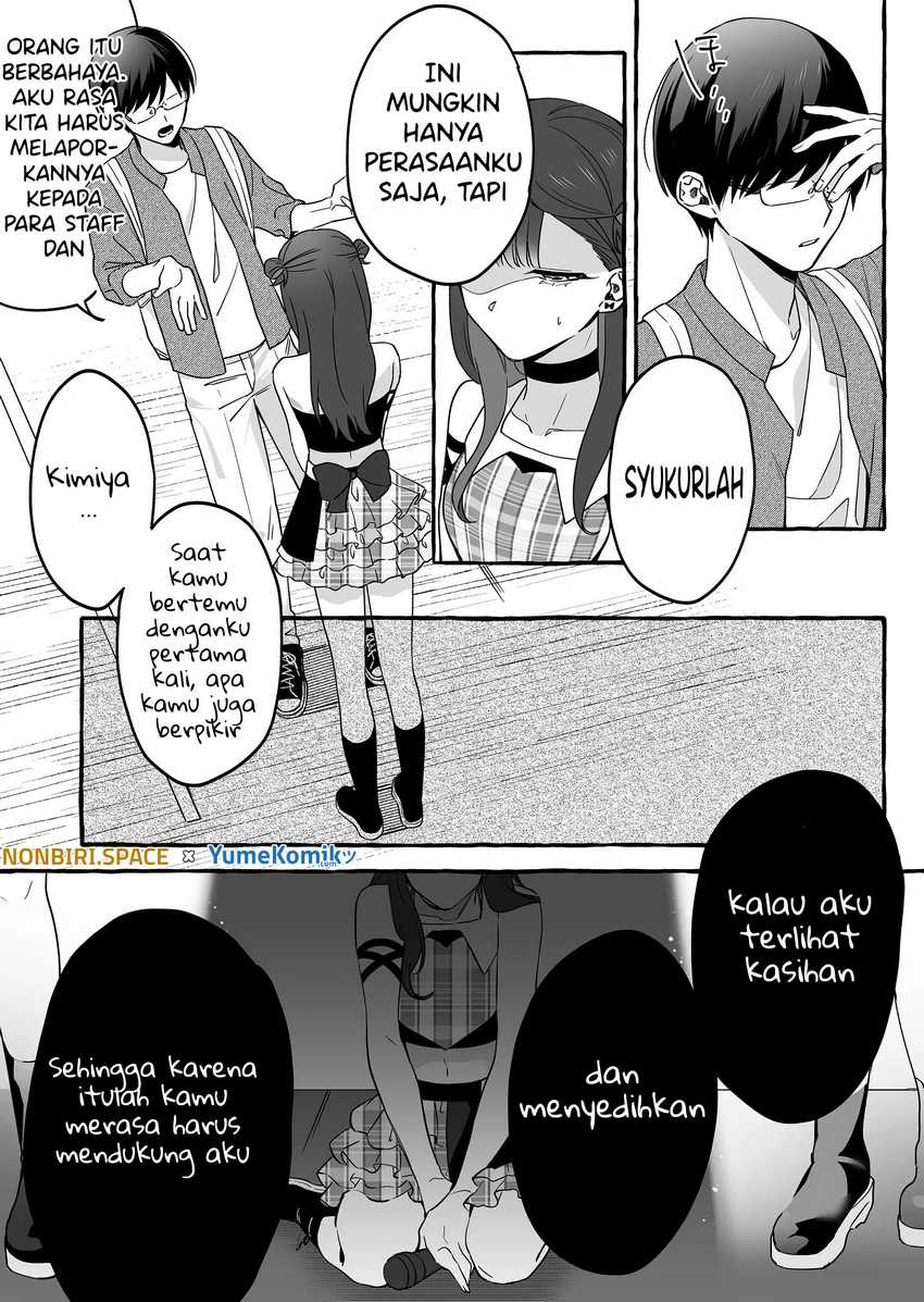 Damedol to Sekai ni Hitori Dake no Fan (Serialization)  Chapter 9 bahasa Indonesia Gambar 15