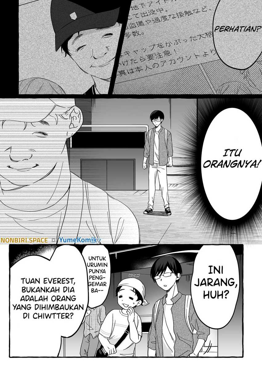 Damedol to Sekai ni Hitori Dake no Fan (Serialization)  Chapter 9 bahasa Indonesia Gambar 3