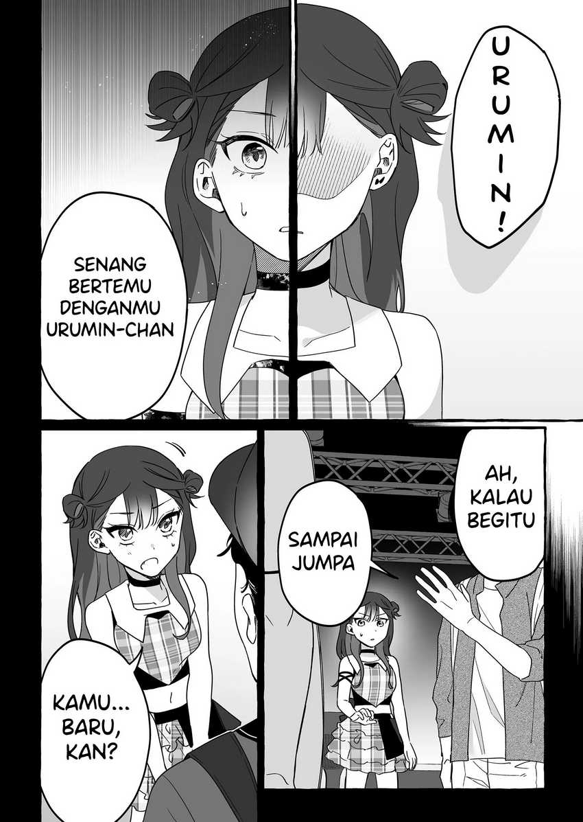 Damedol to Sekai ni Hitori Dake no Fan (Serialization)  Chapter 9 bahasa Indonesia Gambar 8