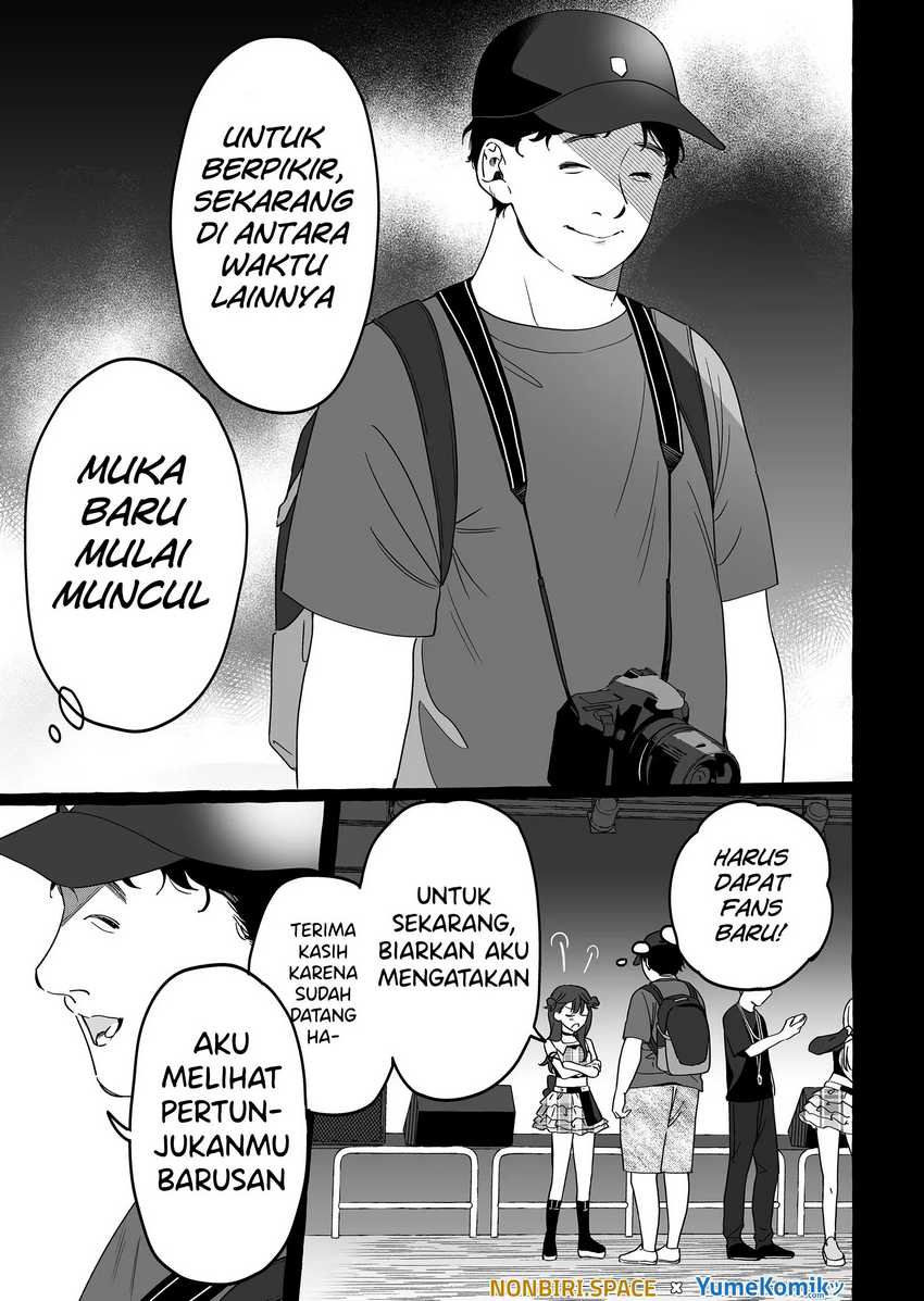 Damedol to Sekai ni Hitori Dake no Fan (Serialization)  Chapter 9 bahasa Indonesia Gambar 9