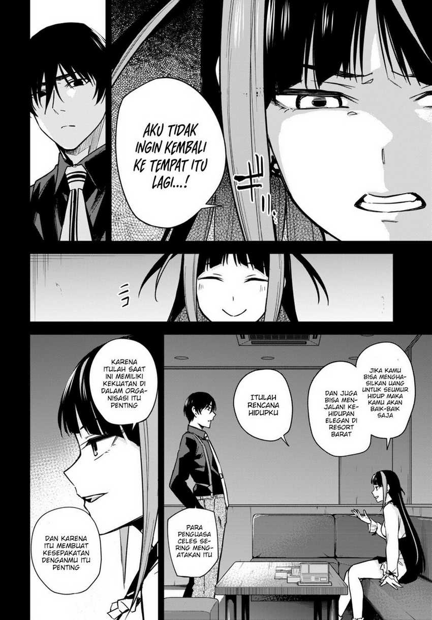 Honey Trap Sharehouse Chapter 13 Gambar 6