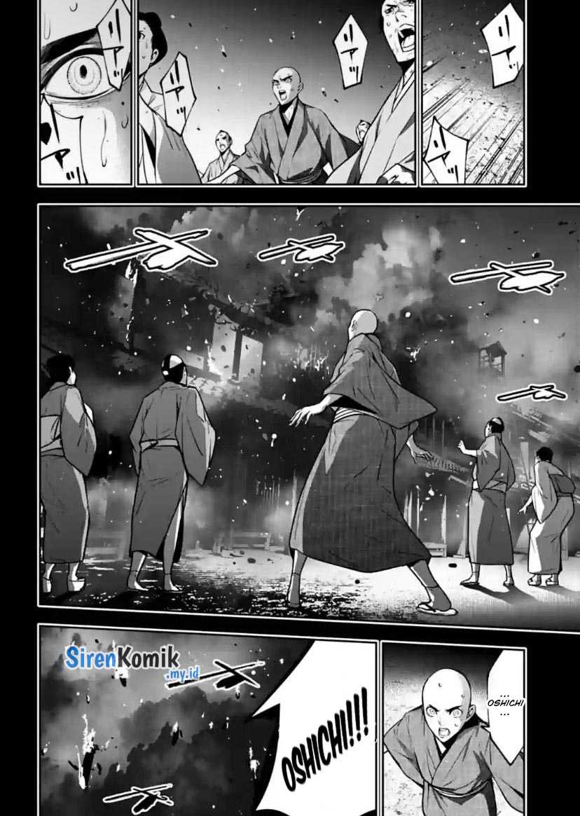 Majo Taisen Chapter 34 Gambar 14