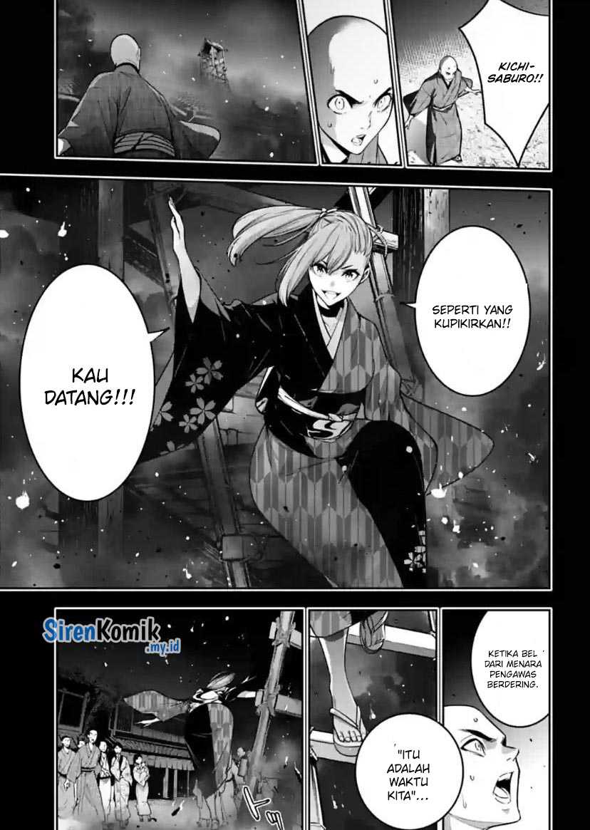 Majo Taisen Chapter 34 Gambar 15