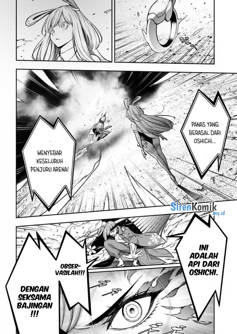 Majo Taisen Chapter 34 Gambar 22