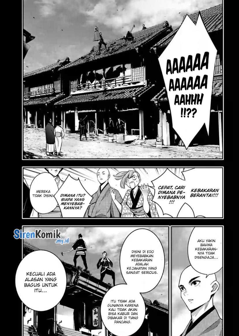 Majo Taisen Chapter 34 Gambar 6