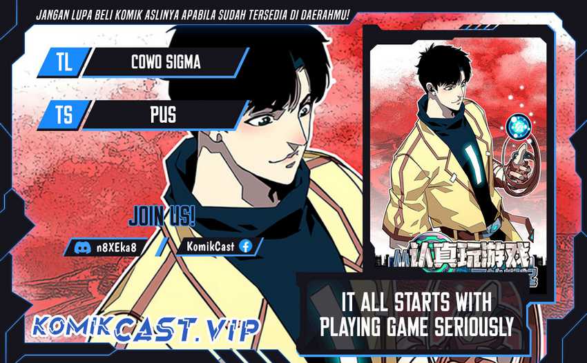 Baca Komik It all starts with playing game seriously Chapter 135 Gambar 1