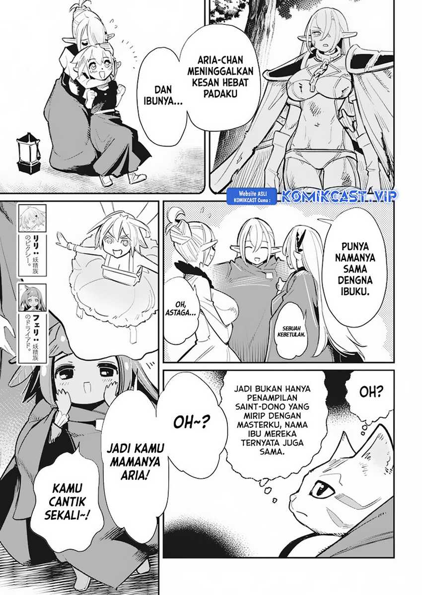 S-Rank Monster no Behemoth Dakedo, Neko to Machigawarete Erufu Musume no Kishi (Pet) Toshite Kurashitemasu Chapter 55 Gambar 6