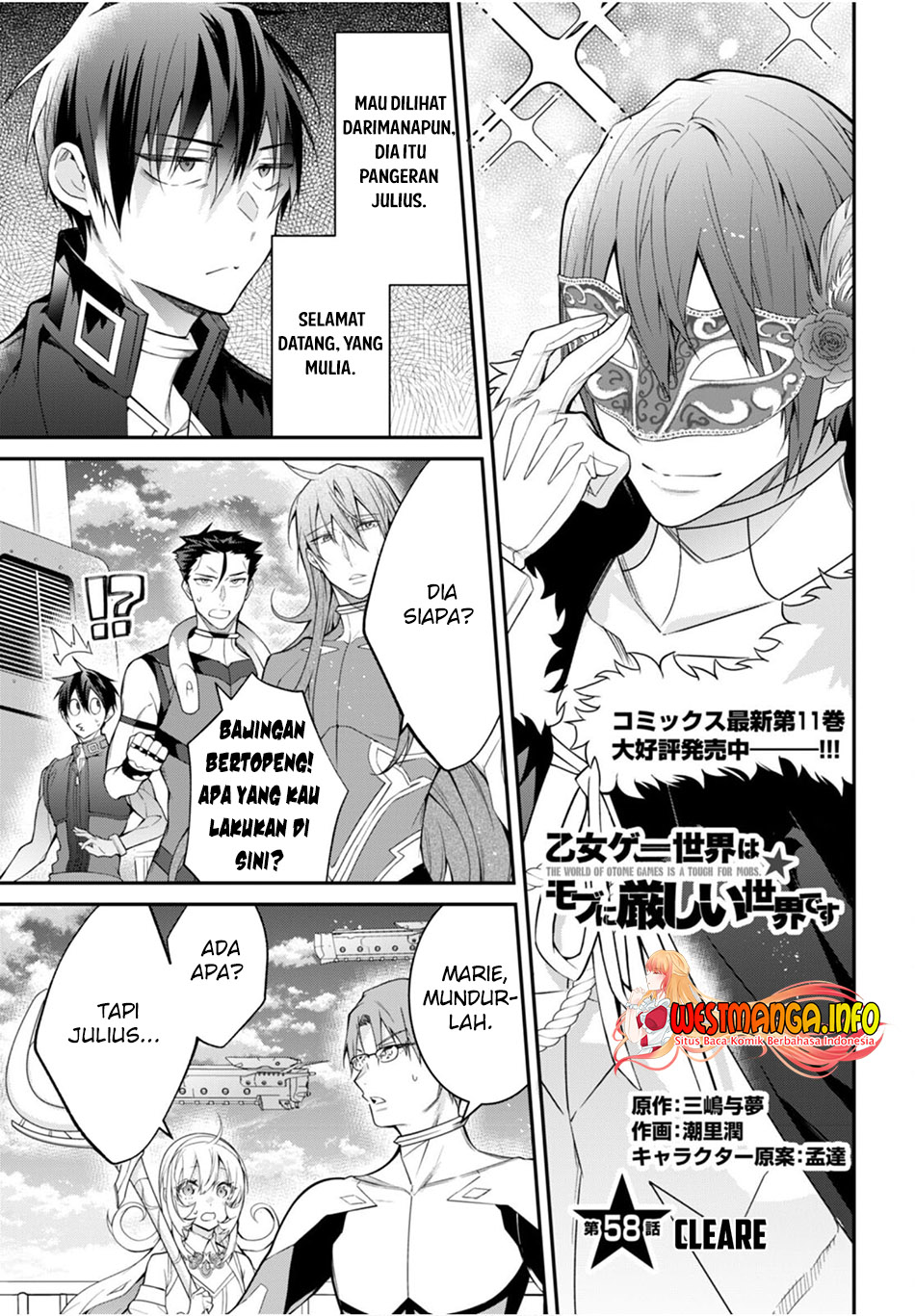 Baca Manga Otome Game Sekai wa Mob ni Kibishii Sekai Desu Chapter 58 Gambar 2