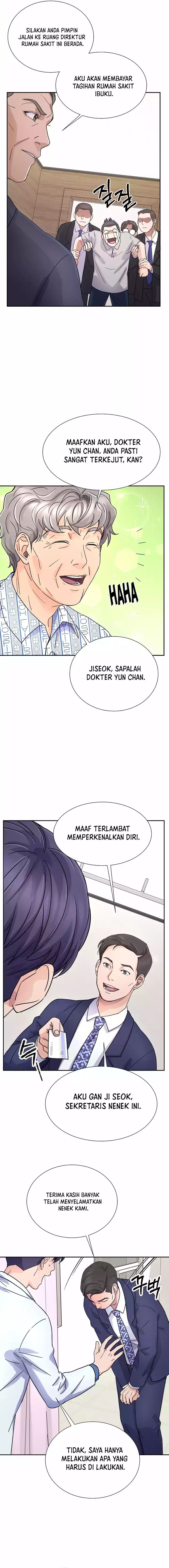 Return of Max Level Doctor Chapter 16 Gambar 15