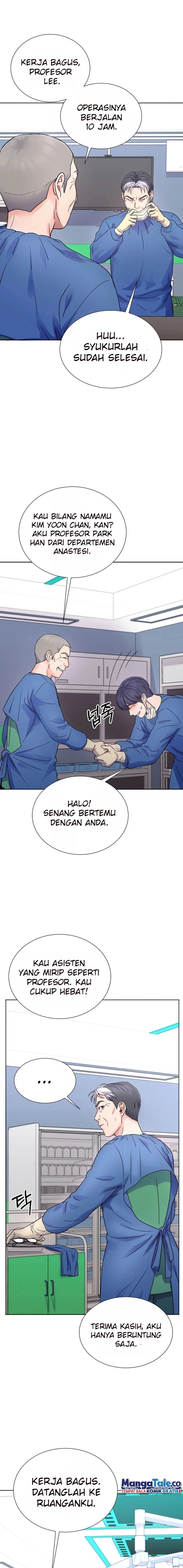 Return of Max Level Doctor Chapter 13 Gambar 12