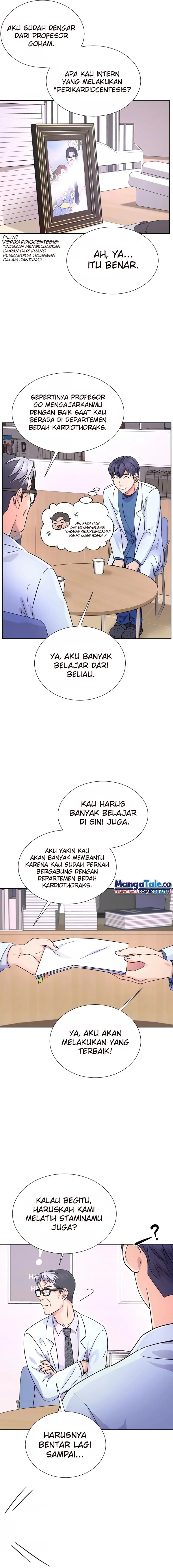 Return of Max Level Doctor Chapter 13 Gambar 16